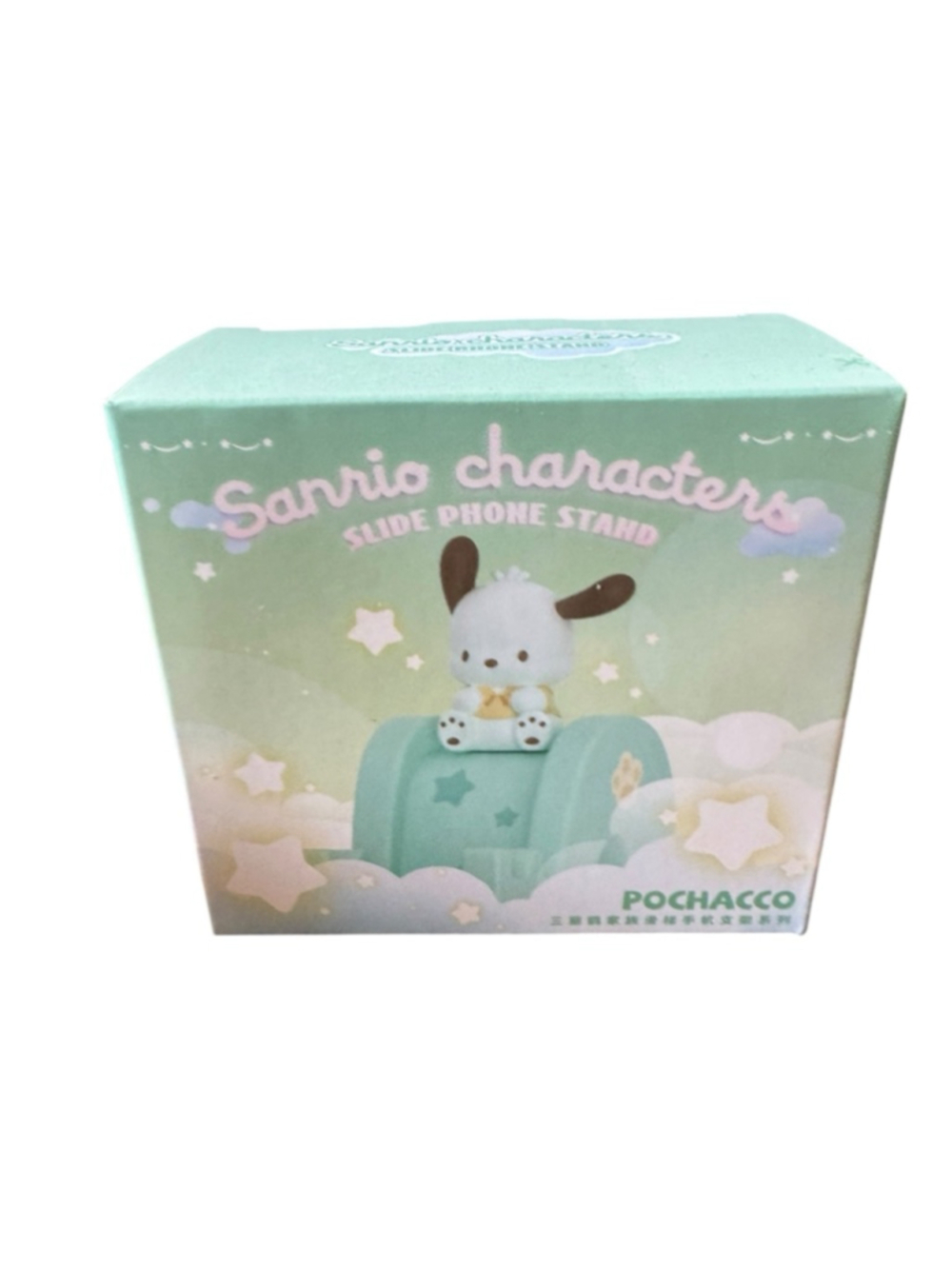 Sanrio Pochacco Slide Phone Stand